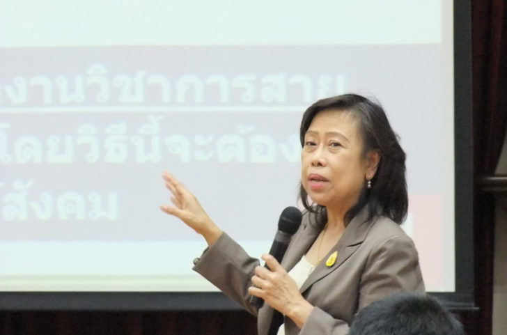 ทปอ.เร่งตั้ง กก.ปฏิรูปอุดมศึกษาชุดใหม่ มองภาพมหา’ลัย 20 ปี-หาทักษะที่เด็กไทยต้องมี