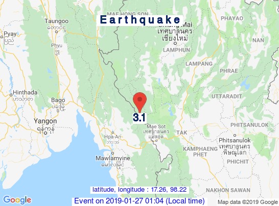 แผ่นดินไหวขนาด 3.1 อ.ท่าสองยาง จ.ตาก