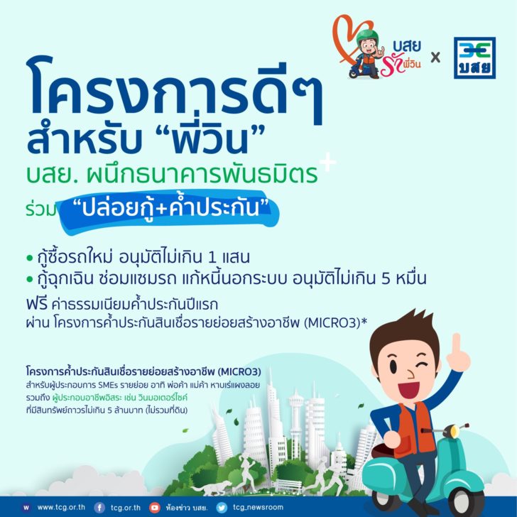 081BADC2-B206-40EA-81AD-2A502F1604B9