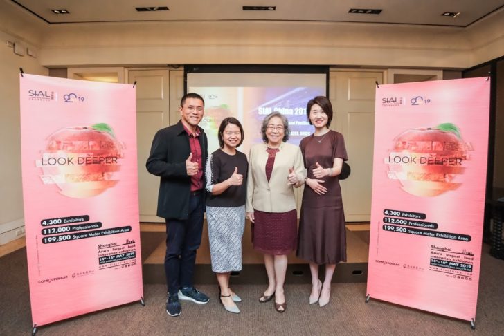 1 SIAL CHINA 2019 เปิดประตูเจาะตลาดอาหารจีน