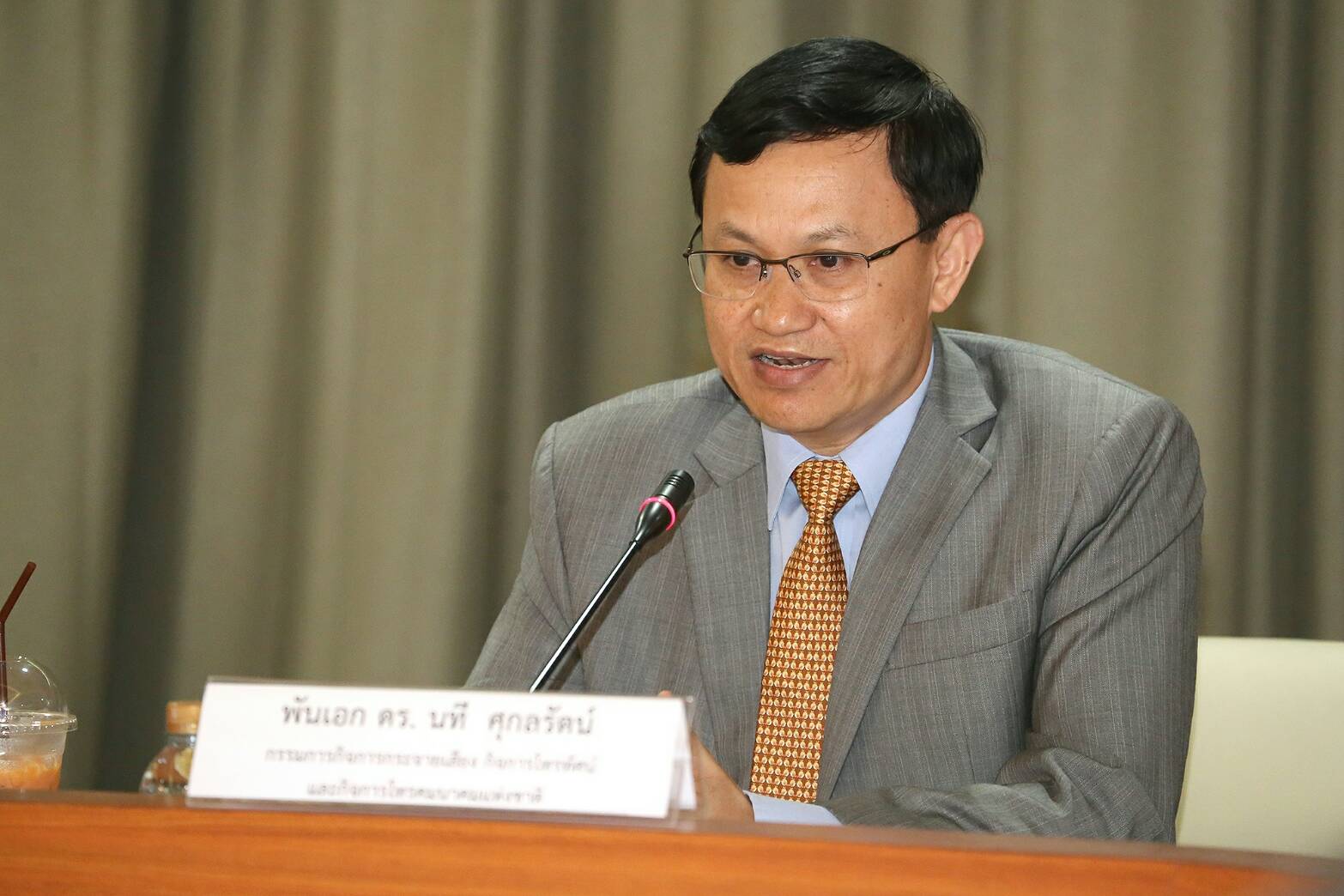 “กสทช.” ยันประมูลคลื่น 700 MHz ธ.ค.62