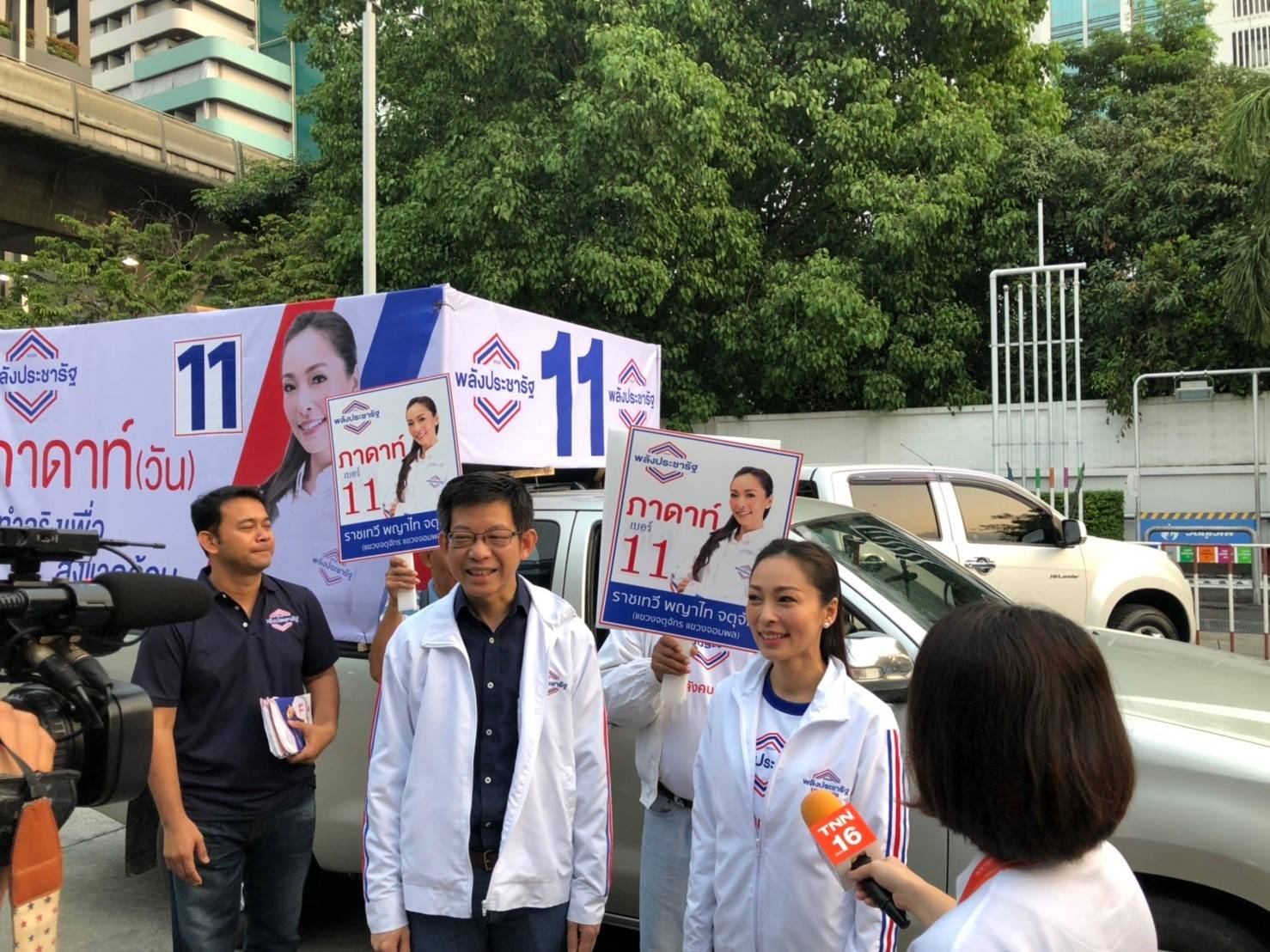 “กอบศักดิ์” ควง “ภาดาท์” พปชร. ชน “อรรถวิชช์” ประชาธิปัตย์เขต 6