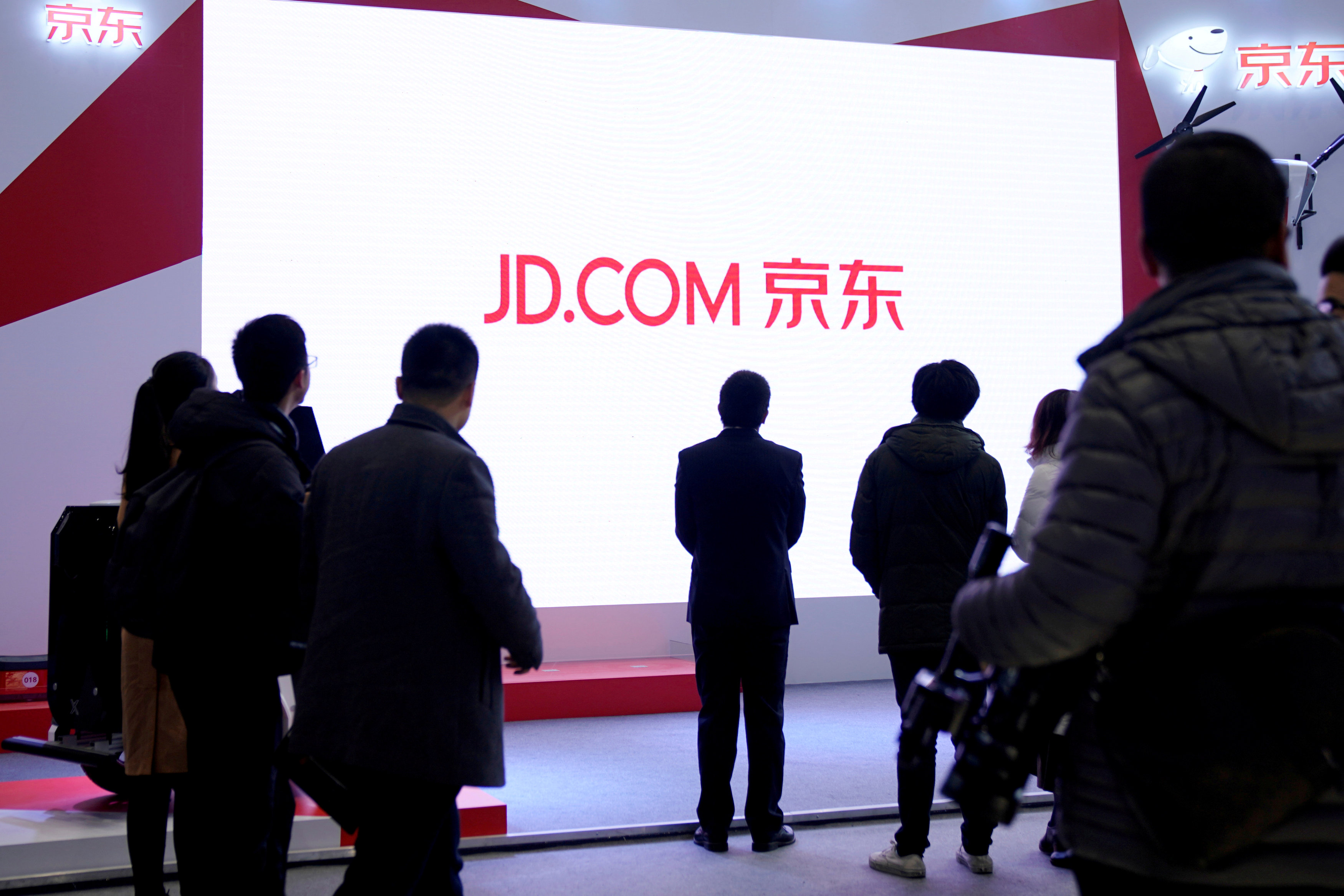 JD.com จะเลย์ออฟพนักงานผู้บริหารระดับสูงในปีนี้ 10 เปอร์เซ็นต์