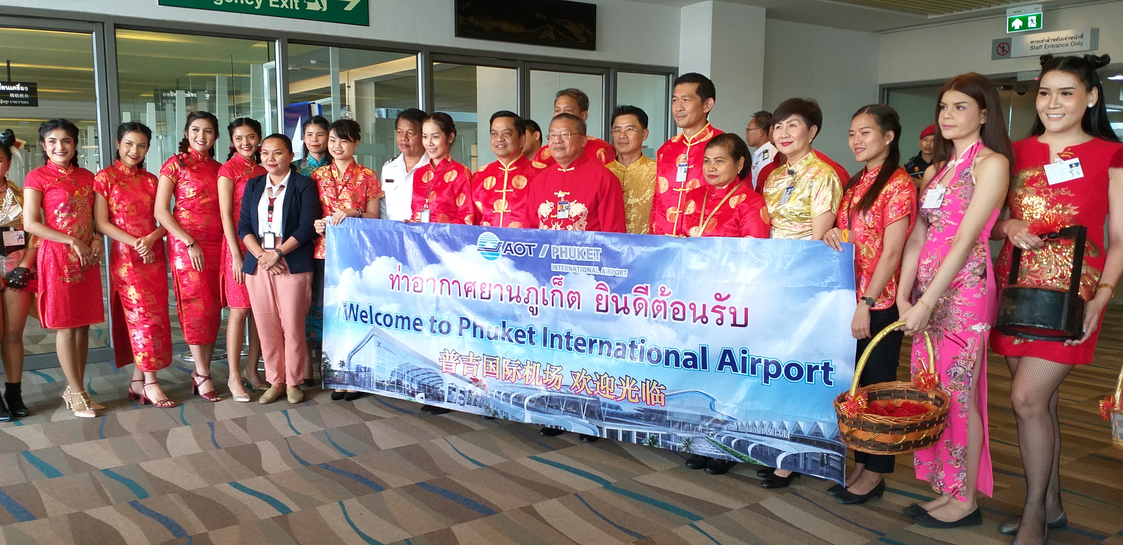 นักท่องเที่ยวจีน-ยุโรปแห่เที่ยวภูเก็ตคึกคักรับตรุษจีน