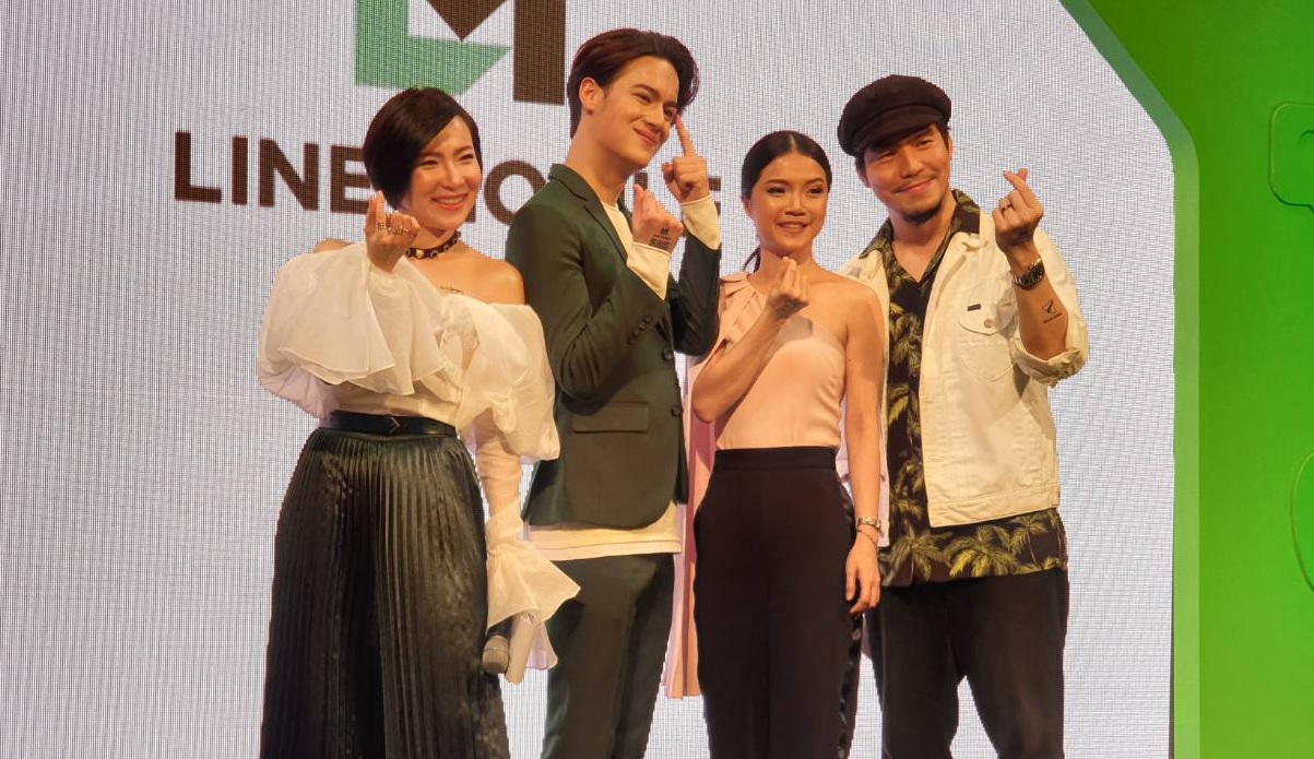 LINE MOBILE ดึงไอซ์-พาริส เปิดพื้นที่โฆษณาบนหน้าผากกับแคมเปญ “The Most Exclusive Ad Space”