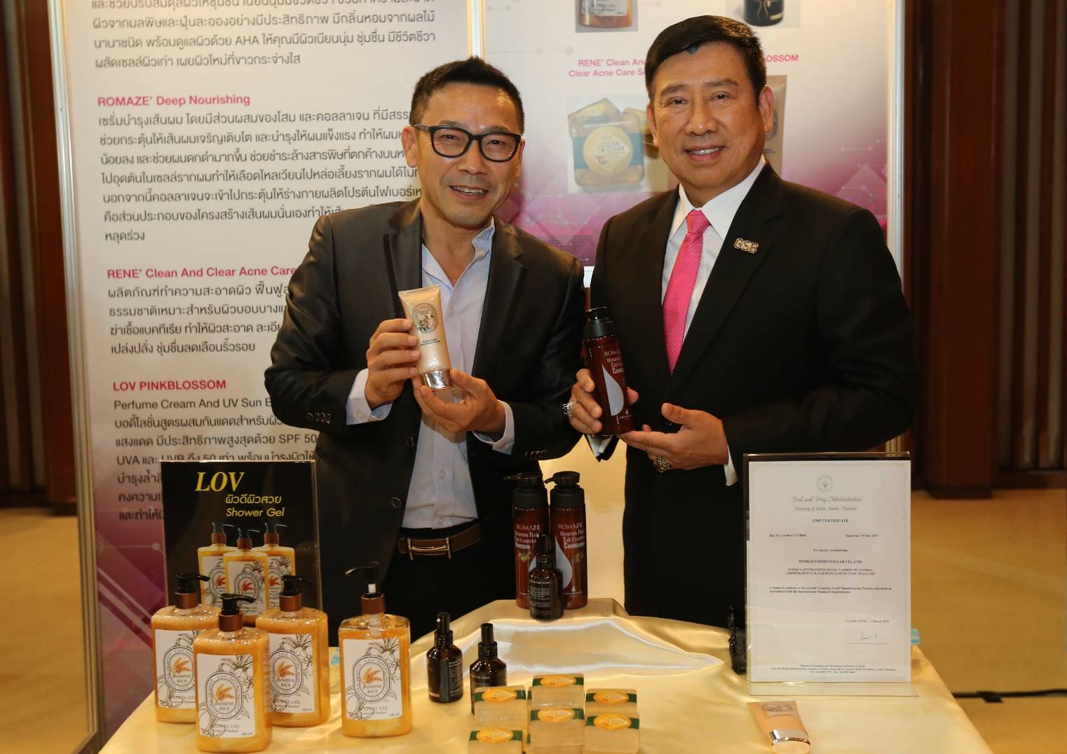 ศูนย์วิจัยเศรษฐกิจฯออมสิน เผยดัชนีความเชื่อมั่นผู้ประกอบการ Startup ไตรมาส 4 ปี’61 อยู่ในเกณฑ์ดี