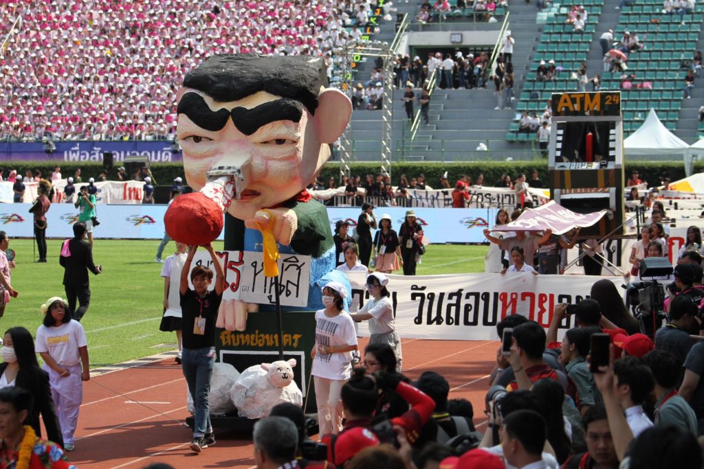 จุฬาฯ ปล่อยทีเด็ด หุ่นล้อการเมือง “พิน็อคคิโอ” หนูเลี้ยงแกะ ไม่ทำตามสัญญา