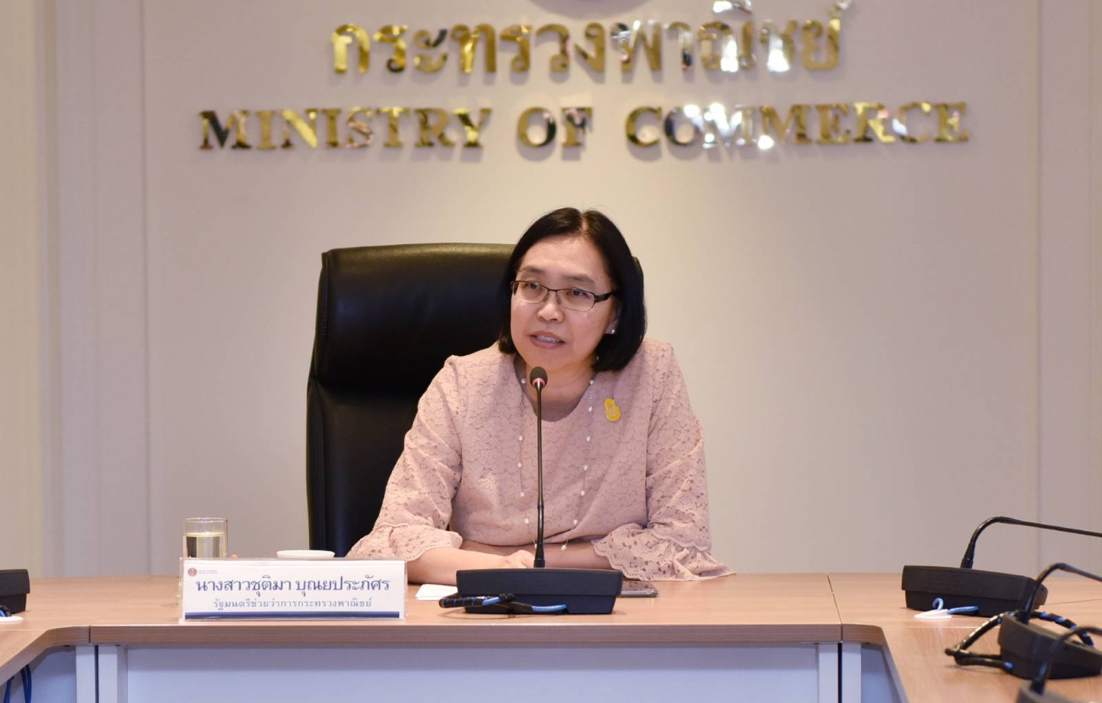 พาณิชย์กางแผนเตรียมบุกตลาดอินเดียปี’62 ยันเป้าส่งออกทั้งปีคง 8% แม้จะมีปัจจัยค่าเงิน-สงครามการค้า