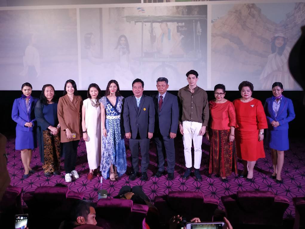 ททท. รุกตลาดไฮเอนด์ไทย ปล่อย “โปสการ์ด เดอะ ซีรีส์” จับคู่ซันนี่-มิว ชวนตามรอยไทยเที่ยวไทยแบบพรีเมี่ยม