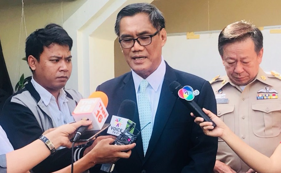 กกต.ไม่รับรองแคนดิเดตนายกฯ ในบัญชี ทษช. เหตุขัดรัฐธรรมนูญ-ประเพณีการปกครอง