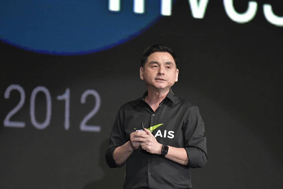 AIS ลุยดิจิทัลแพลตฟอร์ม “บิ๊กดาต้า-ไซเบอร์ซิเคียวริตี้” เตรียมความพร้อมรอ 5G