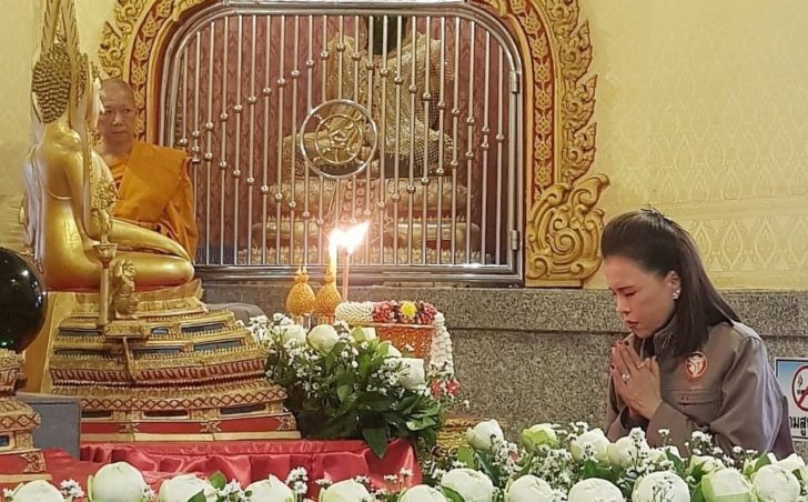ทูลกระหม่อมฯ ทรงโพสต์วันมาฆบูชา จะทำจิตใจให้บริสุทธิ์ผ่องใส