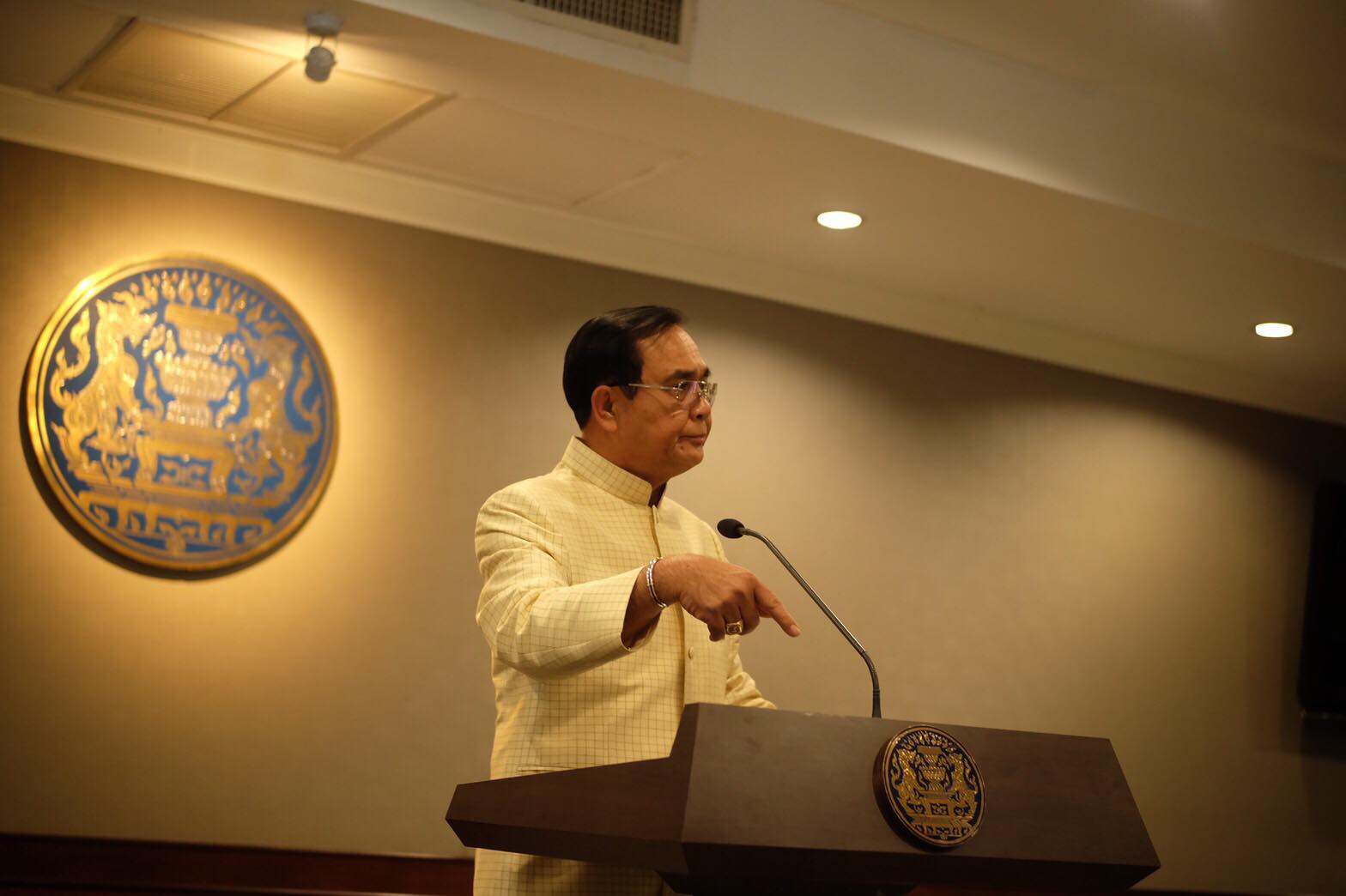 นายกฯ เผยรบ.มุ่งหวังให้ยกเลิก “พาราควอต” ในอนาคตขึ้นอยู่กับคณะกรรมการ