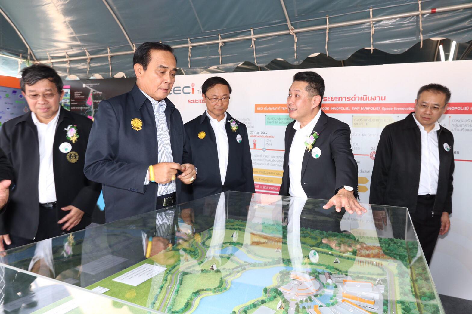 “สวทช.” ของบ บิ๊กตู่ 4,500 ล้าน เร่งลงเสาเอกอาคารวิจัย-นวัตกรรม สร้างไบโอรีไฟเนอรีใน EECi