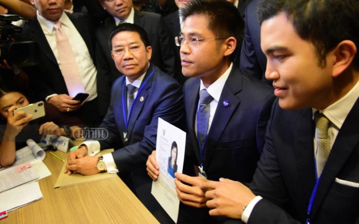 กกต.ทำคำชี้แจงศาล ยันใช้หลักฐานอันควรเชื่อ ทษช.ผิด ม.92 ขณะศาลนัดพิจารณาพรุ่งนี้