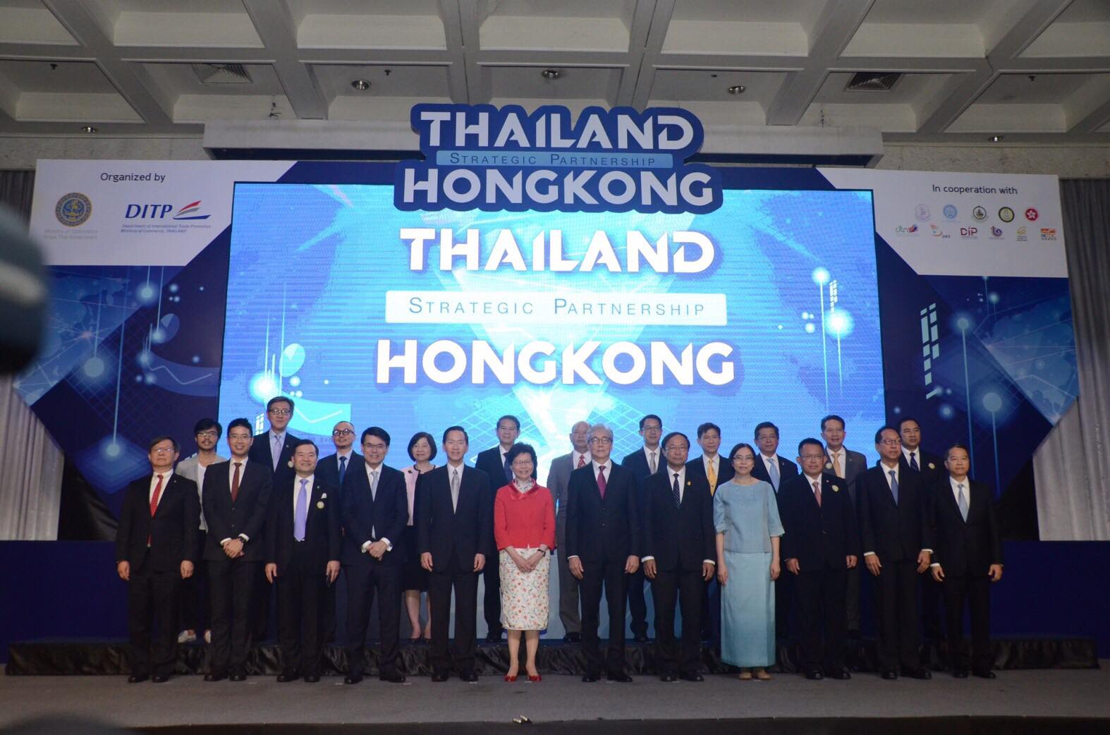 “ฮ่องกง” MOU 4 ฉบับ ยกให้ไทยเป็นศูนย์กลางการค้าอาเซียน ปั้น Startup