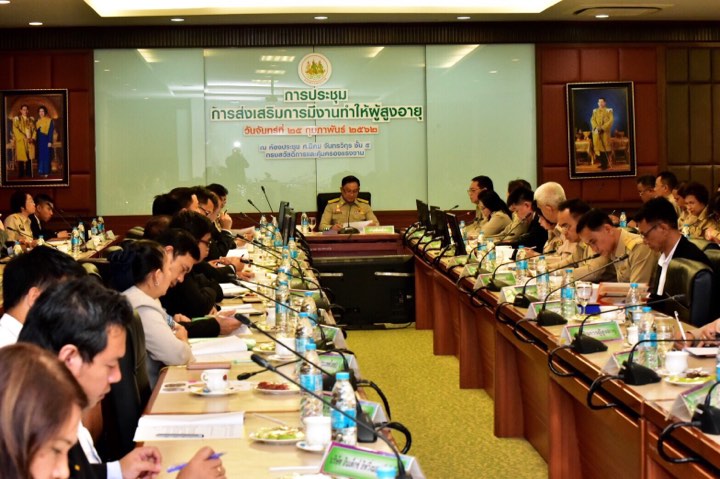 กระทรวงแรงงาน จับมือรัฐ-เอกชน หนุนจ้างงานผู้สูงอายุ