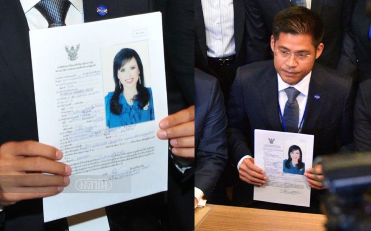 ทษช. ออกแถลงการณ์ ทูลกระหม่อมฯ เป็นสามัญชน มีคุณสมบัติครบตามรธน.