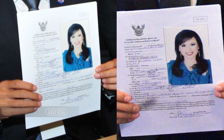 เปิดใบสมัครลายพระหัตถ์ทูลกระหม่อมฯ แคนดิเดตนายกรัฐมนตรี