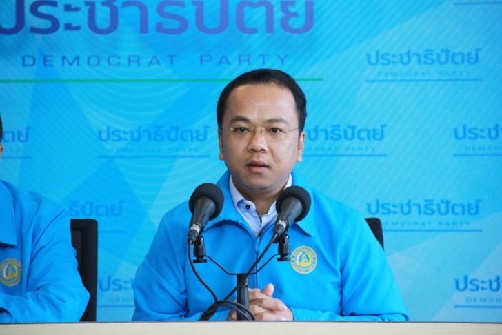 “ราเมศ” จี้ กกต.เปิดเผยรายชื่อกรรมการประจำหน่วยเลือกตั้ง เพื่อความโปร่งใส-สุจริต