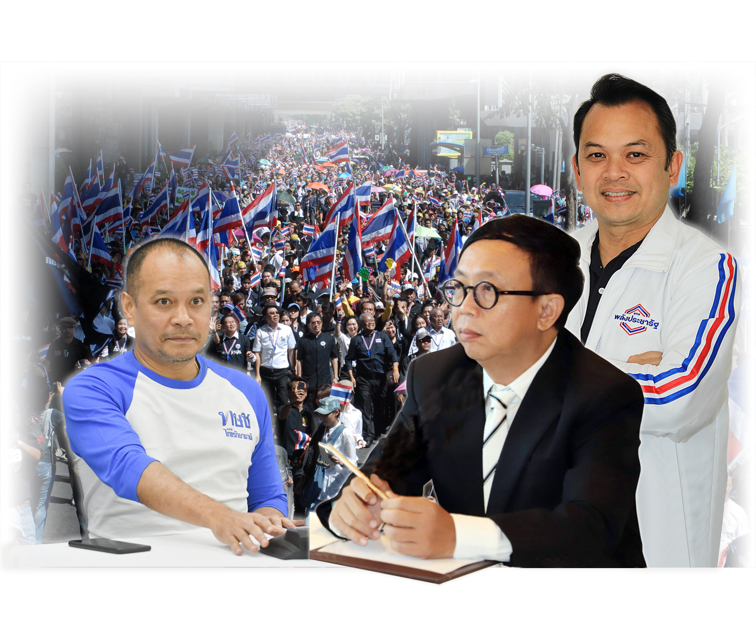 คดีการเมือง ชนักปักหลัง (ว่าที่) ส.ส. จุดตาย พปชร.-ปชป.-เครือข่าย พท.