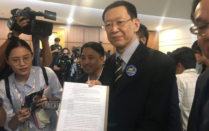 เปิดระเบียบ กกต. ห้ามพรรค ดึง “สถาบัน” เกี่ยวข้องหาเสียงเลือกตั้ง