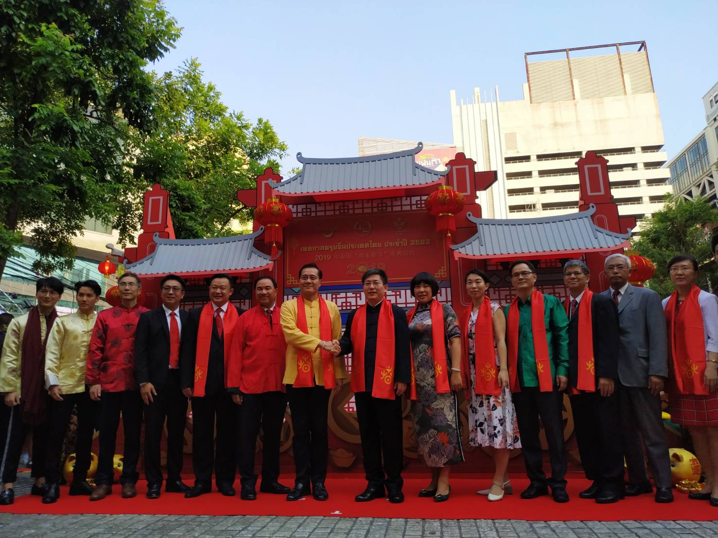 รมว.ท่องเที่ยว-ทูตจีน เปิดเทศกาลตรุษจีน ฉลอง 44 ปี ความสัมพันธ์ ไทย-จีน