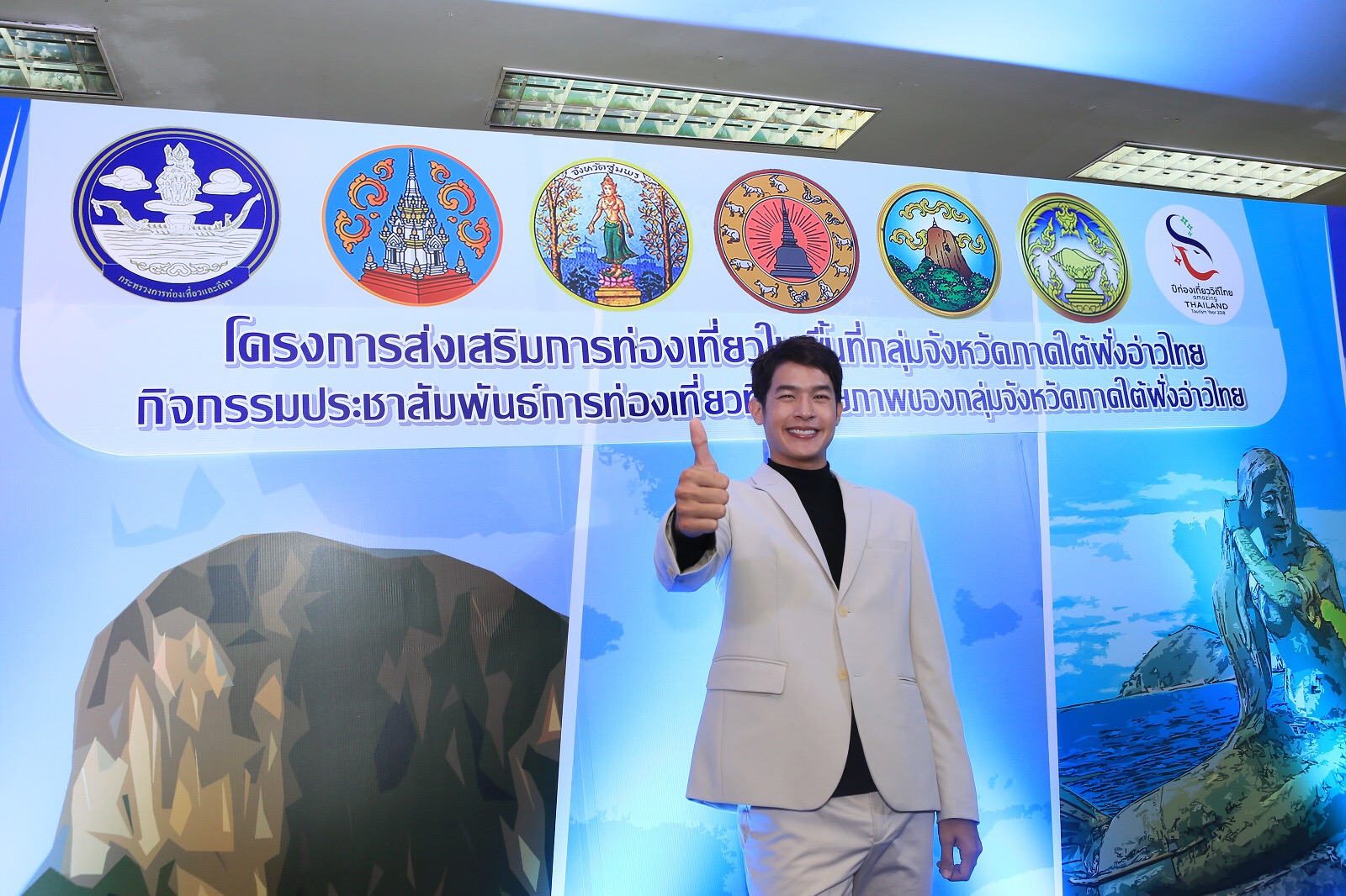 สุทธิพงษ์ คล้ายอุดม : à¹à¸à¸¨à¸à¸²à¸¥à¸à¸³à¸à¸¥à¹à¸¡ à¸­à¸à¹à¸§ à¸¢à¸ à¸ à¸à¸«à¸§ à¸à¸ª à¸£à¸²à¸©à¸à¸£ à¸à¸²à¸ à¸à¸ à¹à¸¡ à¸­à¸à¹à¸§ à¸¢à¸ : May 29, 2021 · วันที่ 29 พฤษภาคม ที่ชุมชนบ้านหัวถนน และชุมชนบ้านหาร ตำบลมะเร็ต อำเภอเกาะสมุย นายสุทธิพงษ์ คล้ายอุดม รองผู้ว่าราชาการ.