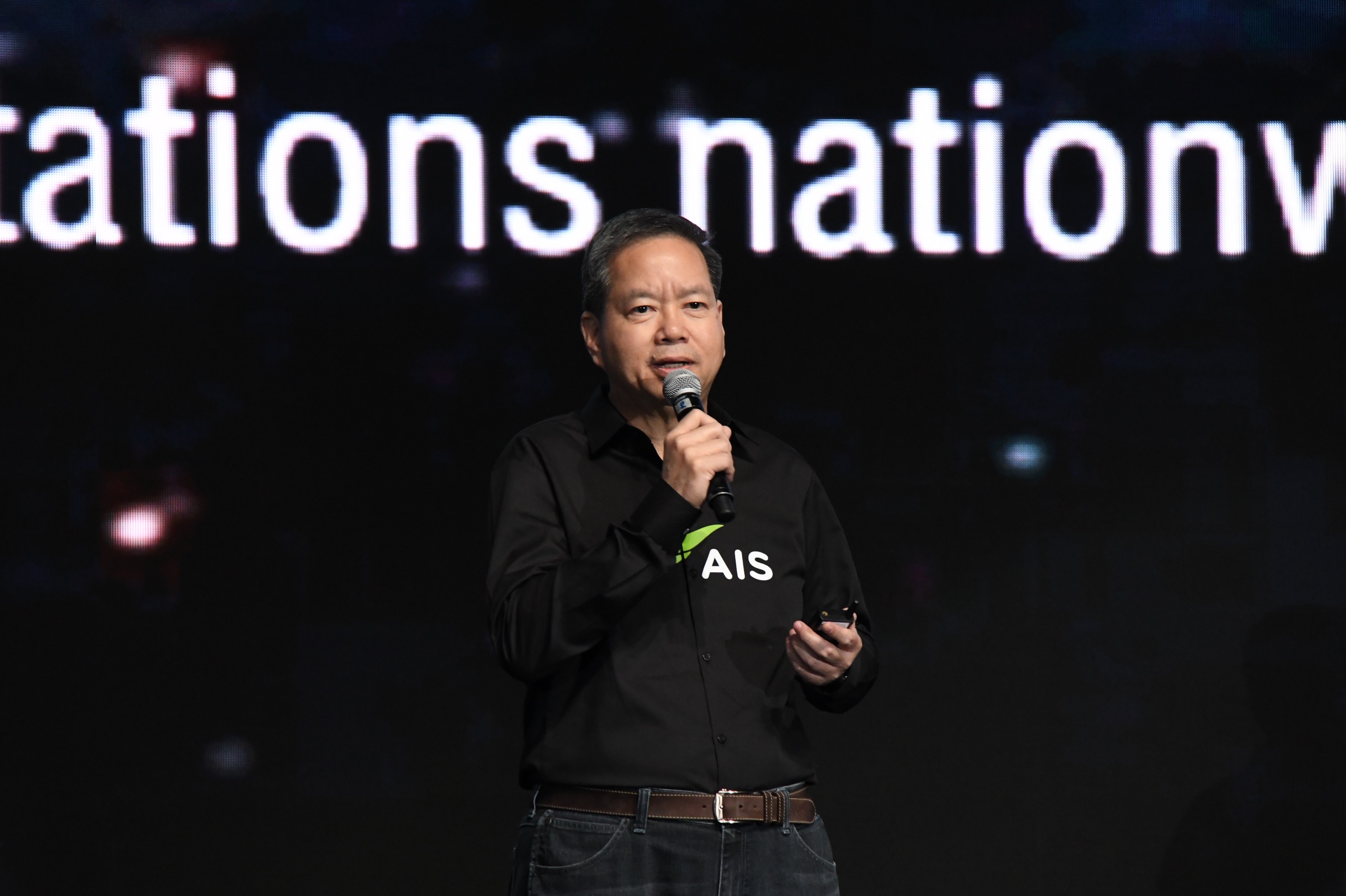 AIS ชู WiFi6 อัพเกรดโครงข่าย เผยโฉม “Unmanned store” ช็อปอัจฉริยะเพิ่มสปีดบริการ