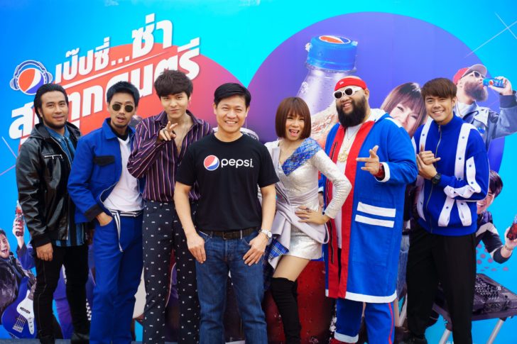 Pepsi-1263