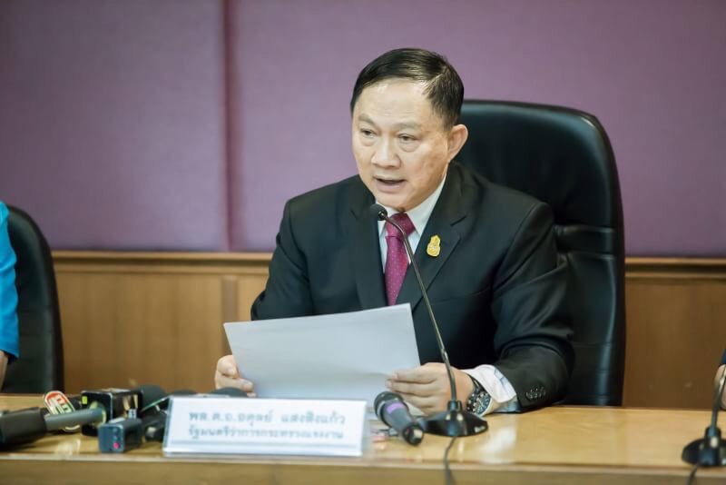 ก.แรงงานเผยไต้หวันอนุญาตให้แรงงานต่างชาติผิด กม. รายงานตัวกลับปท.ได้