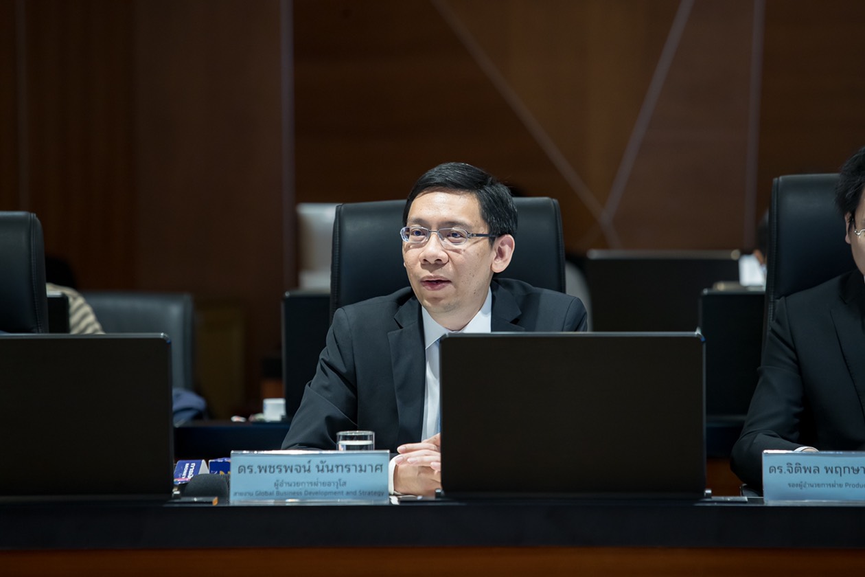 กรุงไทยมองเศรษฐกิจไทยปีนี้โต 4.1% เหตุเศรษฐกิจโลกมีสัญญาณชะลอตัว