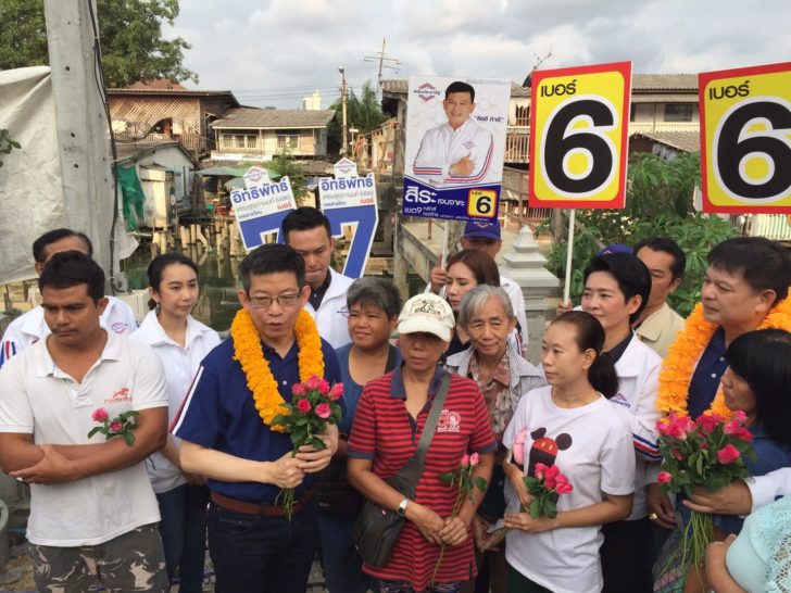 “กอบศักดิ์” ล่องเรือคลองลาดพร้าว ปลื้มสุดๆโพล พปชร.มาที่ 1 ชี้ถ้า “บิ๊กตู่” ช่วยหาเสียงได้ ยิ่งดี