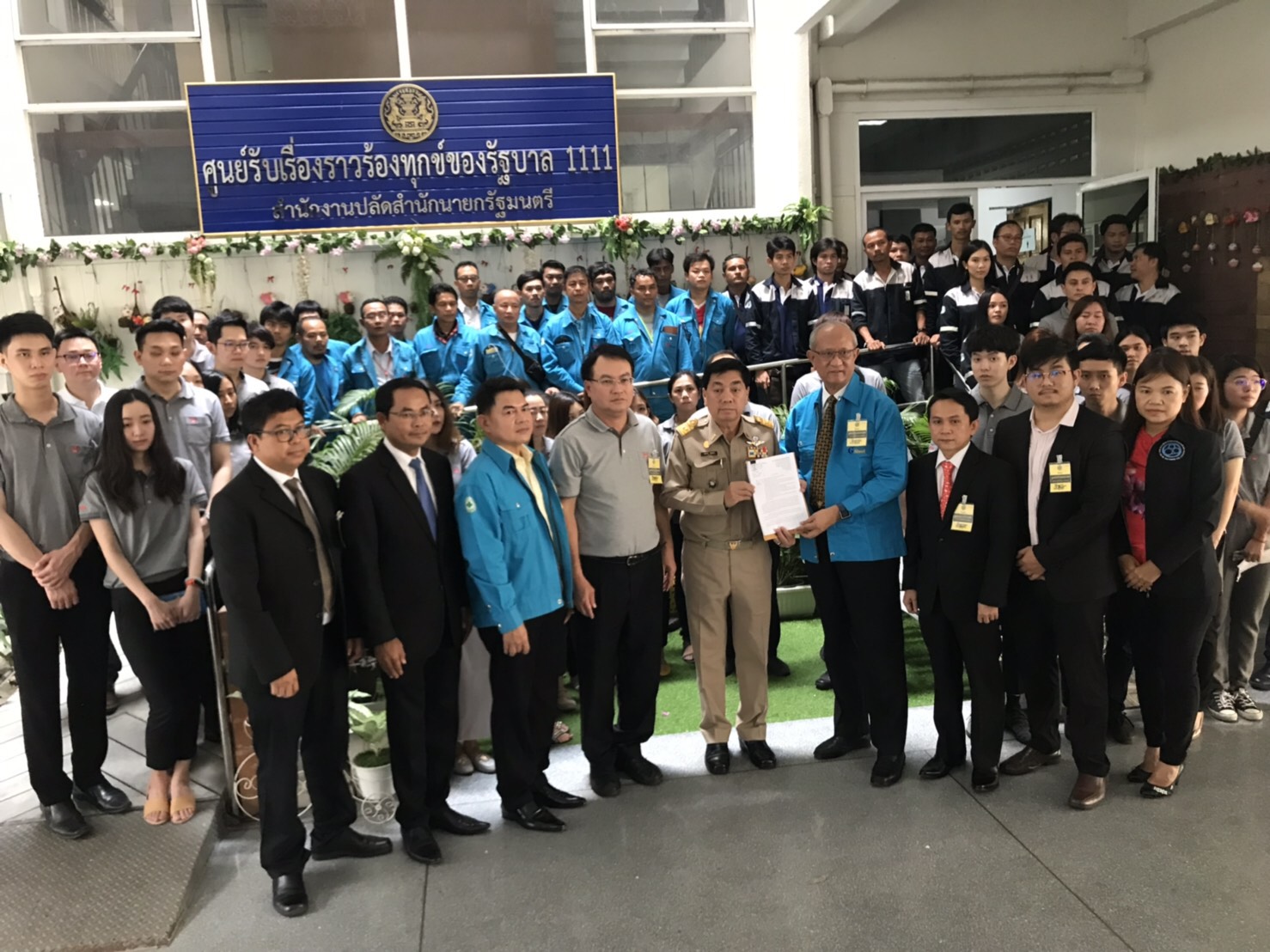 7 สมาคมเหล็กยื่นร้องบิ๊กตู่ เคาะขยายเวลาใช้มาตรการเซฟการ์ดเหล็ก
