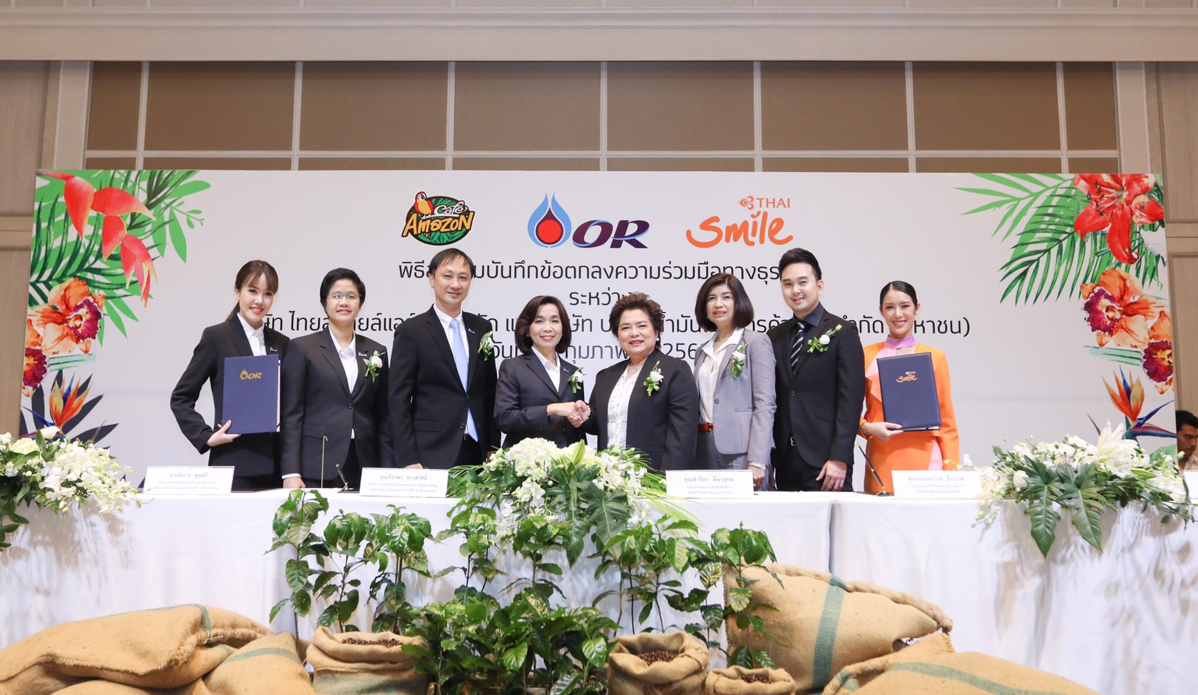 “คาเฟ่ อเมซอน’ ขึ้นเครื่องครั้งแรก พีทีที โออาร์ จับมือ ไทยสมายล์ เอาใจผู้โดยสารไทยสมายล์ทุกที่นั่ง ทุกเที่ยวบิน เป็นครั้งแรก