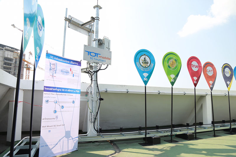 ปักธง 5G ชาติแรกในอาเซียน “กสทช.-ดีอี” ระดมตั้งศูนย์ทดสอบ