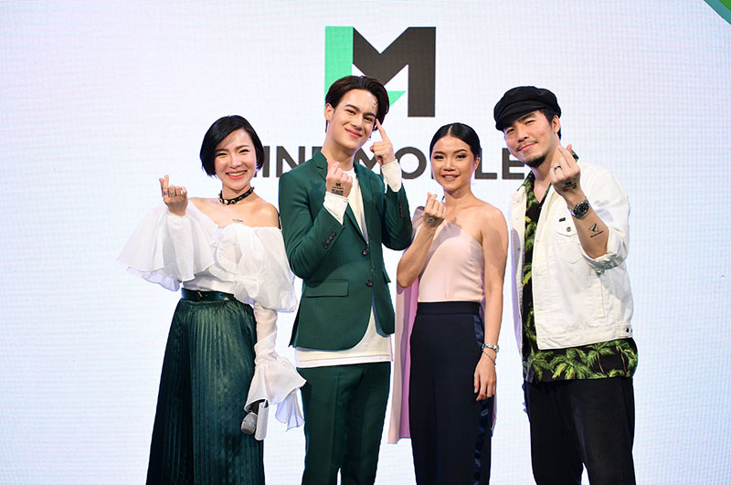 ไลน์โมบายทุ่มงบตลาดรับแข่งดุ