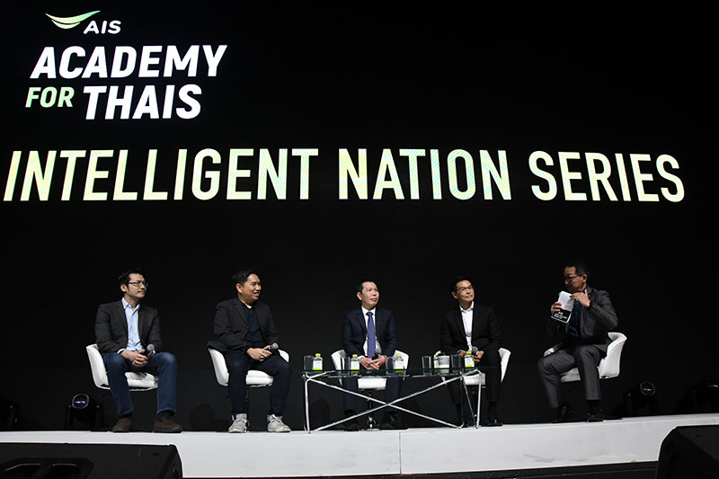 “เอไอเอส” โชว์วิสัยทัศน์ผู้นำ ดันไทยสู่ Digital Intelligent Nation