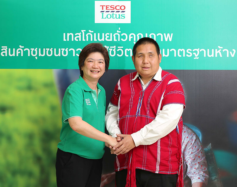 “เทสโก้ โลตัส” อัพเกรด SMEs ชูเนยถั่วคุณภาพ-คืนกำไรสู่ชุมชน