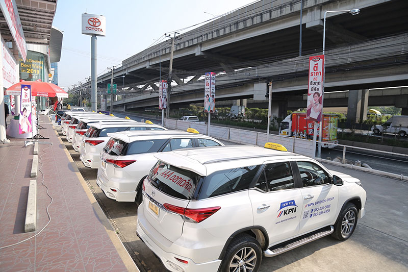 KPN Taxi VIP เพิ่มทางเลือก “นักท่องเที่ยว”