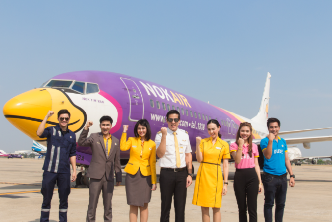 สายการบิน Nokair