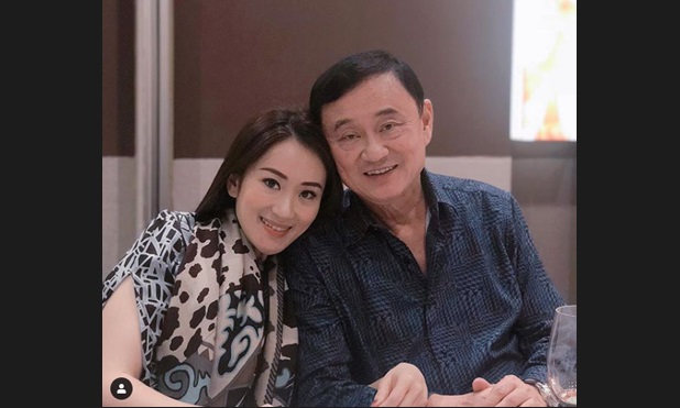 ลูกสาวทักษิณ ‘อุ๊งอิ๊ง’ โพสต์ขอบคุณสนับสนุนชินวัตร บอกชีวิตต้องไปต่อ