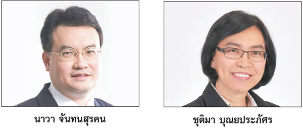 ลุ้น “บิ๊กตู่” ยุติเซฟการ์ดเหล็ก ชูผลประชาพิจารณ์โต้ 7 สมาคมผู้ผลิต