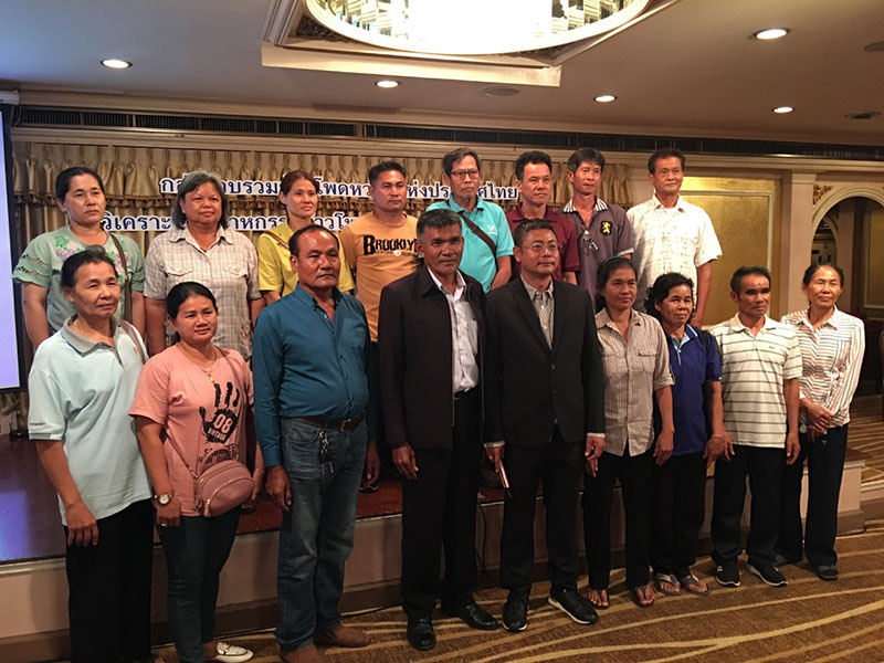ปมห้ามนำเข้าพาราควอตยื้อ 3กรรมการประชดยื่นลาออก