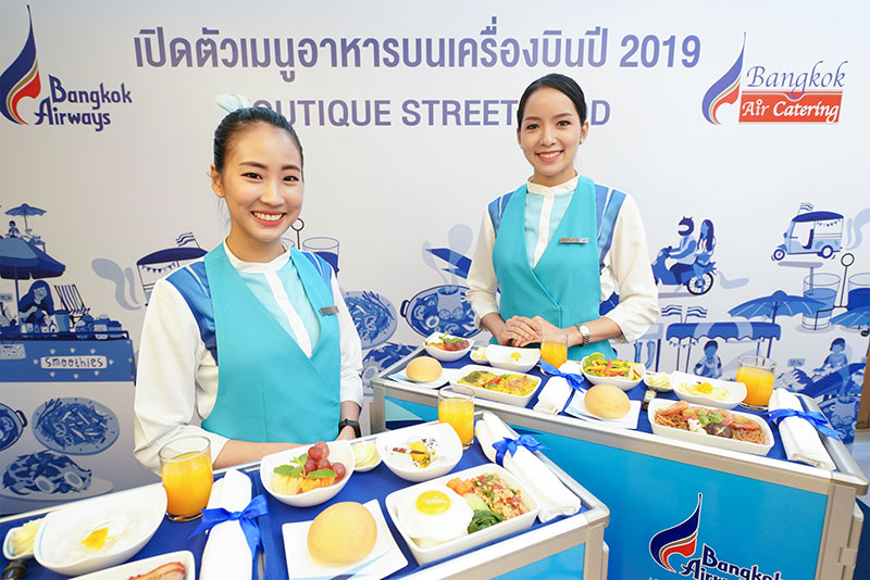 “บางกอกแอร์เวย์ส” หนุนสตรีตฟู้ด ส่ง “เมนูฮิต” เสิร์ฟบนเครื่องบิน