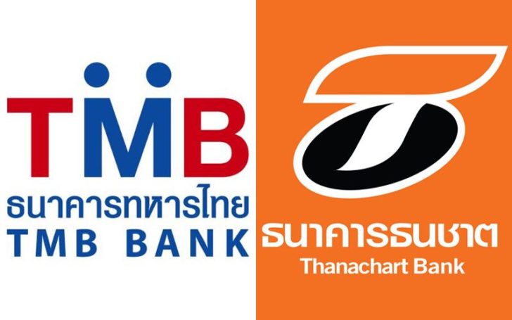 ควบรวมกิจการ TMB-Thanachart