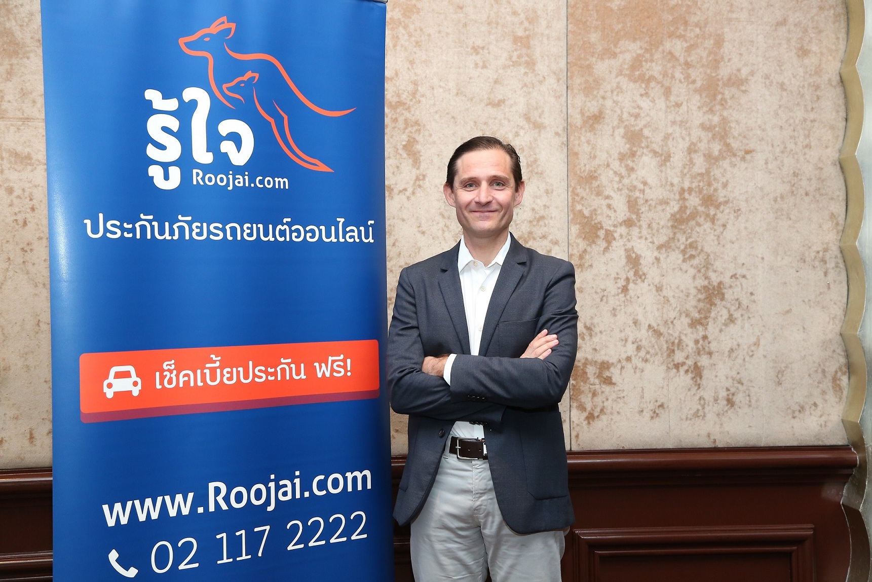รู้ใจดอทคอมตั้งเป้าเบี้ยรับปี’62 ที่ 650 ล้านบาท โตเป็น 2 เท่า
