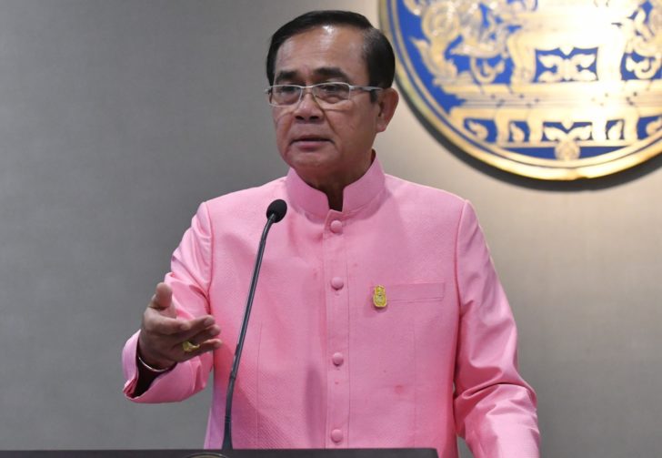 พล.อ.ประยุทธ์ จันทร์โอชา พล.อ.ประยุทธ์ จันทร์โอชา