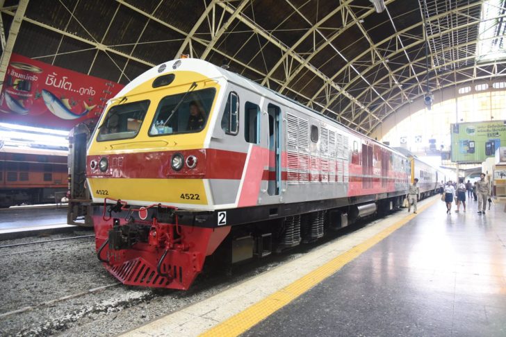 ประกอบชั้น5 ตุ้ย ฝันไกล ต้องไปให้ถึง ปฏิวัติรถไฟไทย ที่ 1 อาเซียน