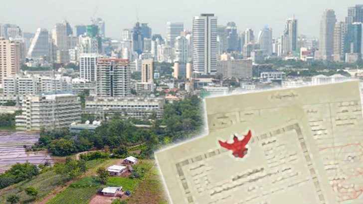 ภป-ภาษีที่ดิน-728x410